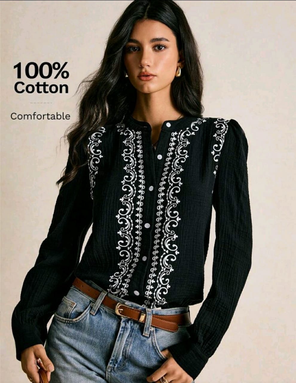 بلوزة نسائية