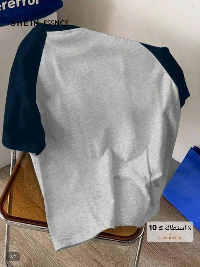 تيشرت كاجوال