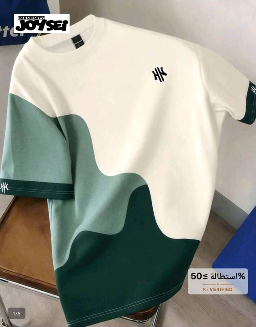 تيشرت كاجوال