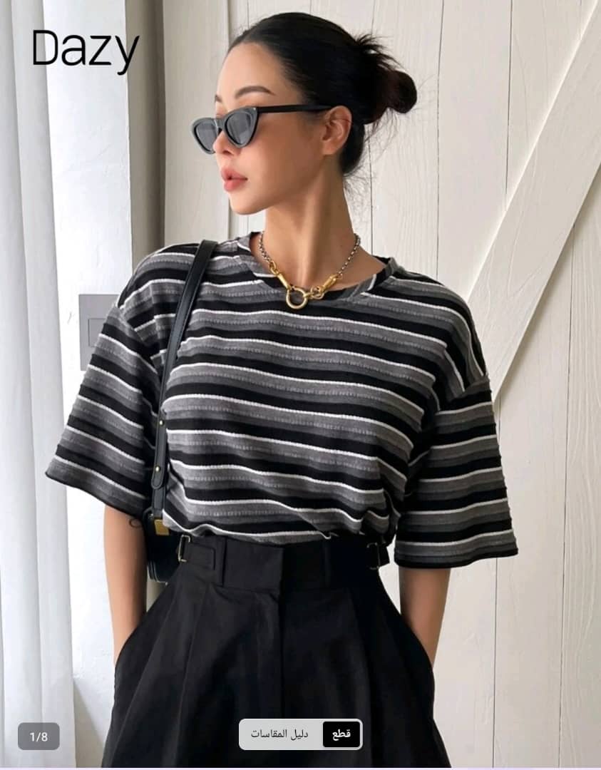 تيشرت كاجوال