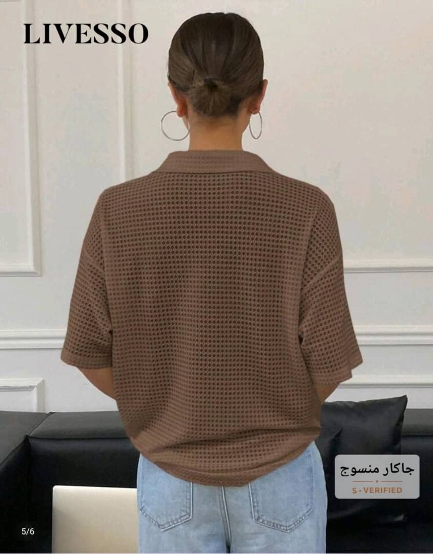 تيشرت نسائي