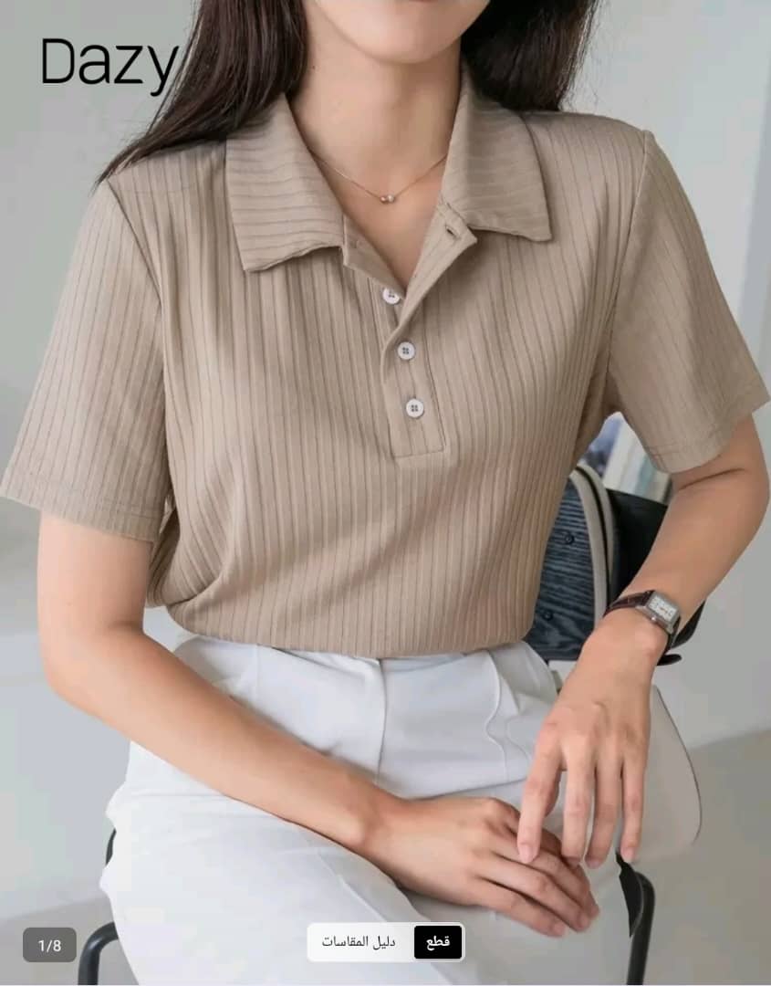 تيشرت كاجوال