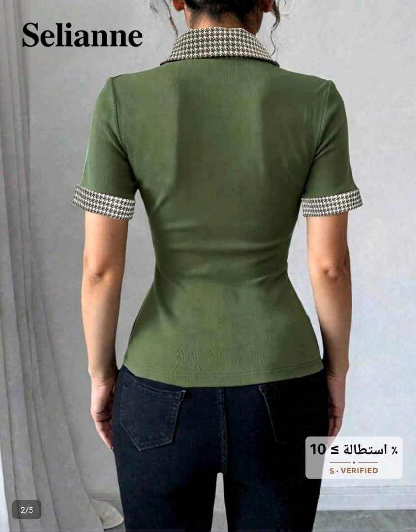 تيشرت بياقة